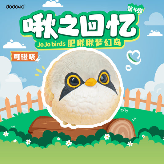 JoJo Birds and Friends 4th-Fantasy Isle