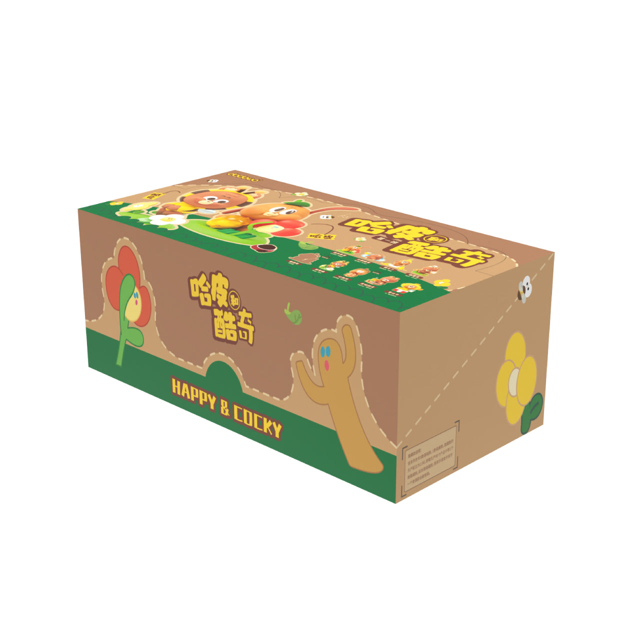 Happ & Cocky Series Toy