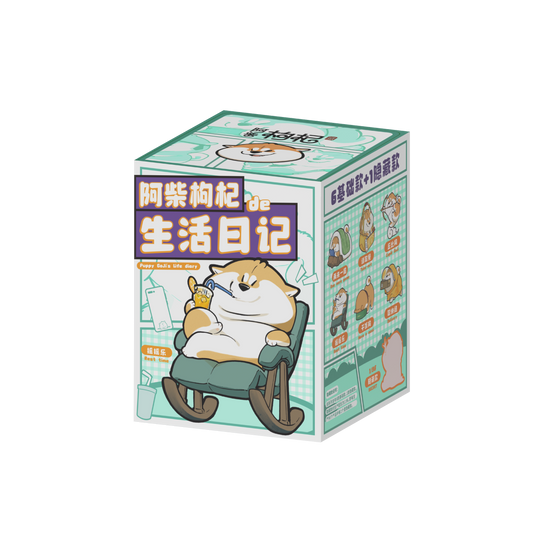 Puppy Crossing Series 2 Life Diary