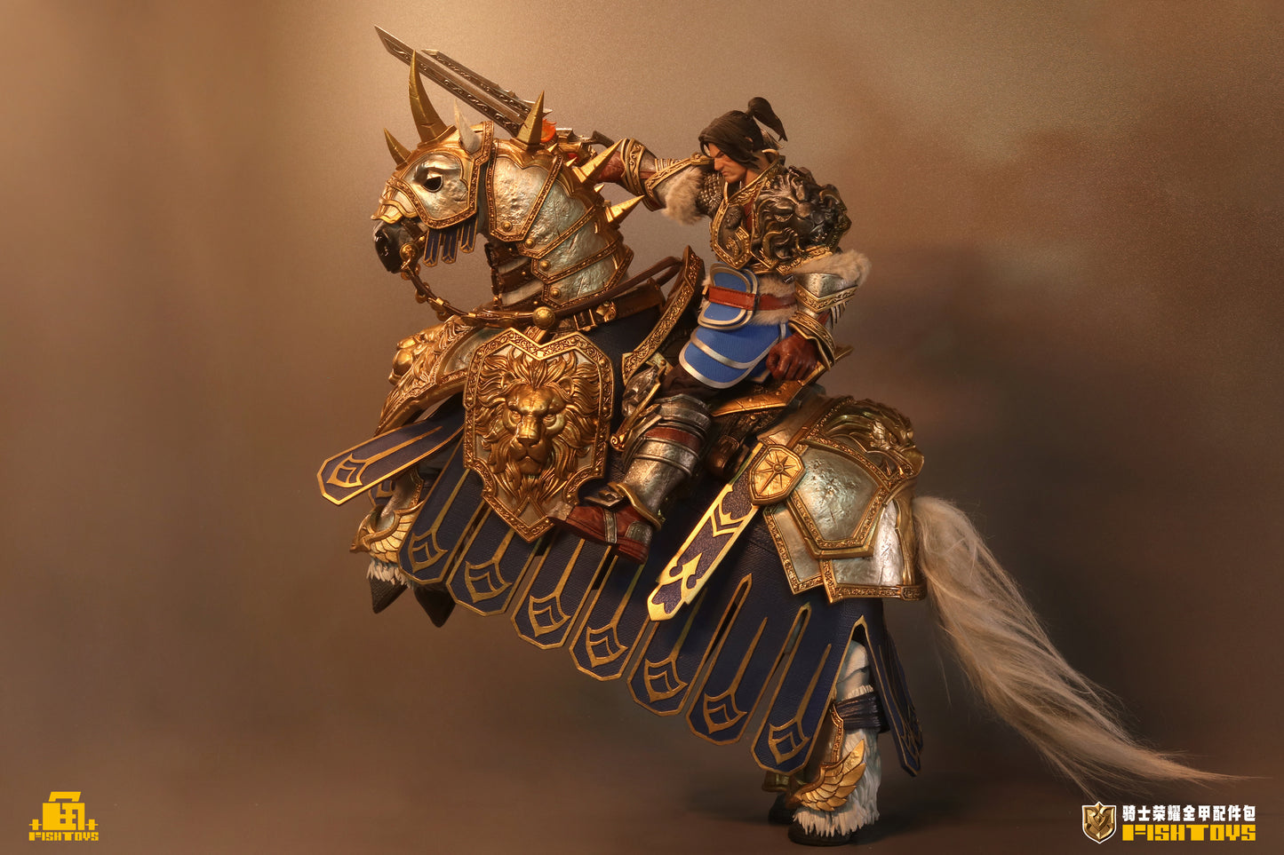 Knight's Glory Full Armor Set Components  1/12 Scale