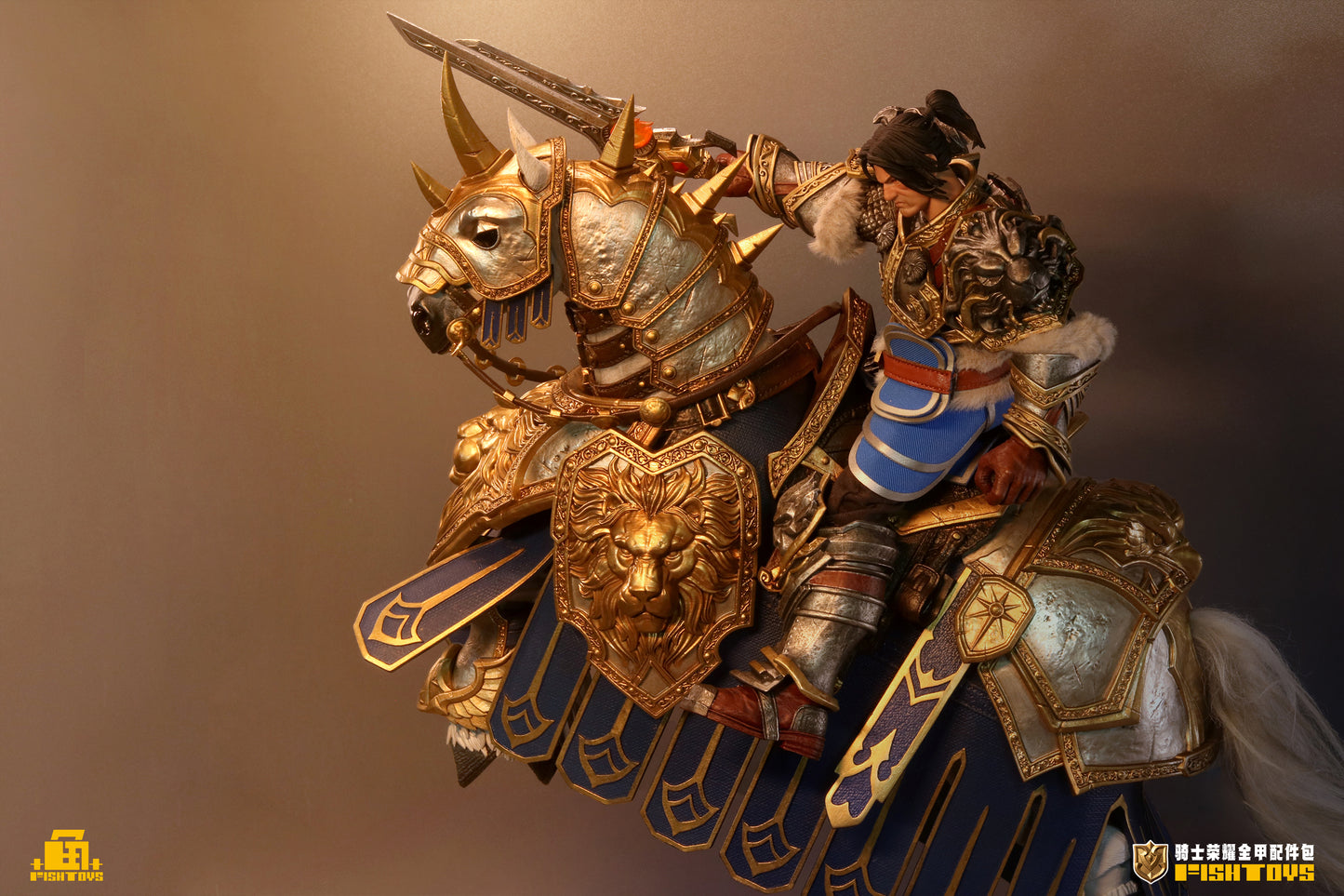 Knight's Glory Full Armor Set Components  1/12 Scale