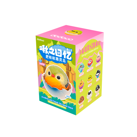 JoJo Birds and Friends 5th-Sprite Island