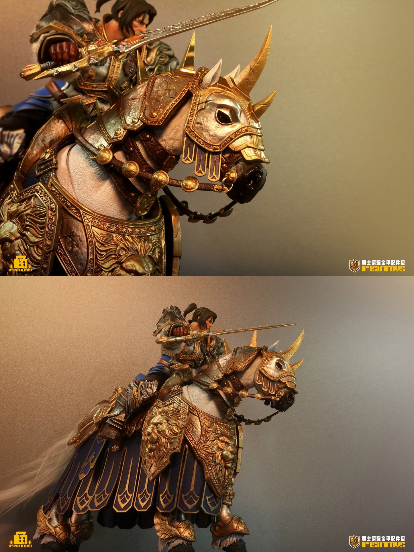 Knight's Glory Full Armor Set Components  1/12 Scale