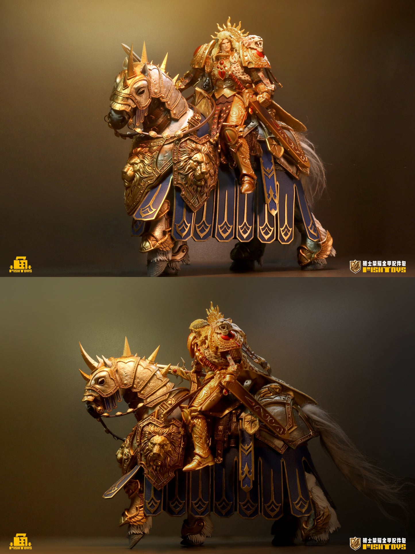 Knight's Glory Full Armor Set Components  1/12 Scale