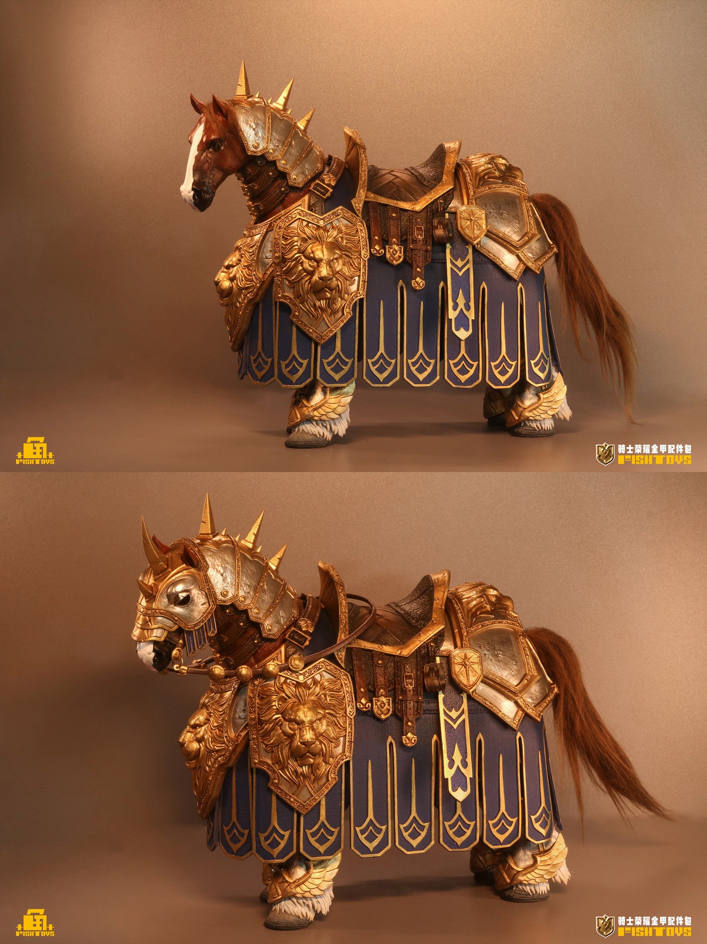 Knight's Glory Full Armor Set Components  1/12 Scale