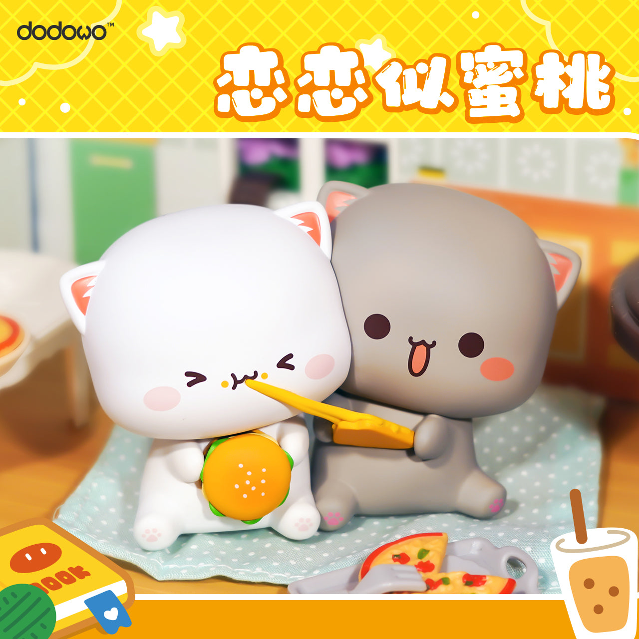 Mitao Cat Series 4 Lovely Peach