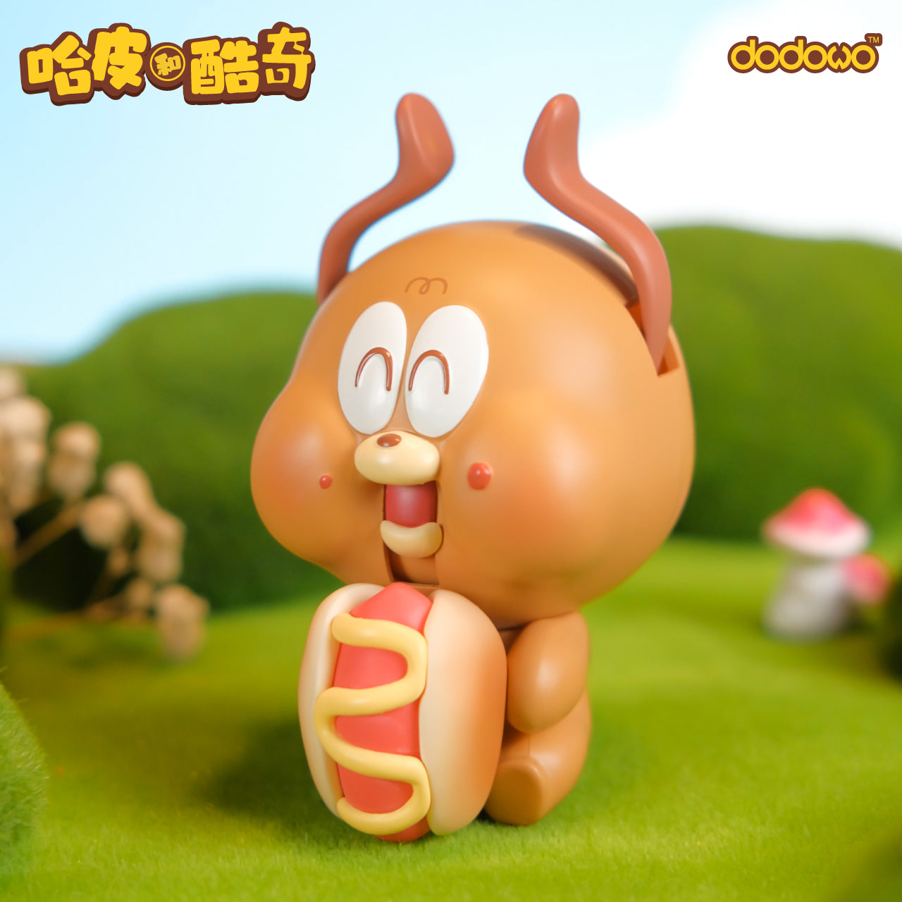 Happ & Cocky Series Toy