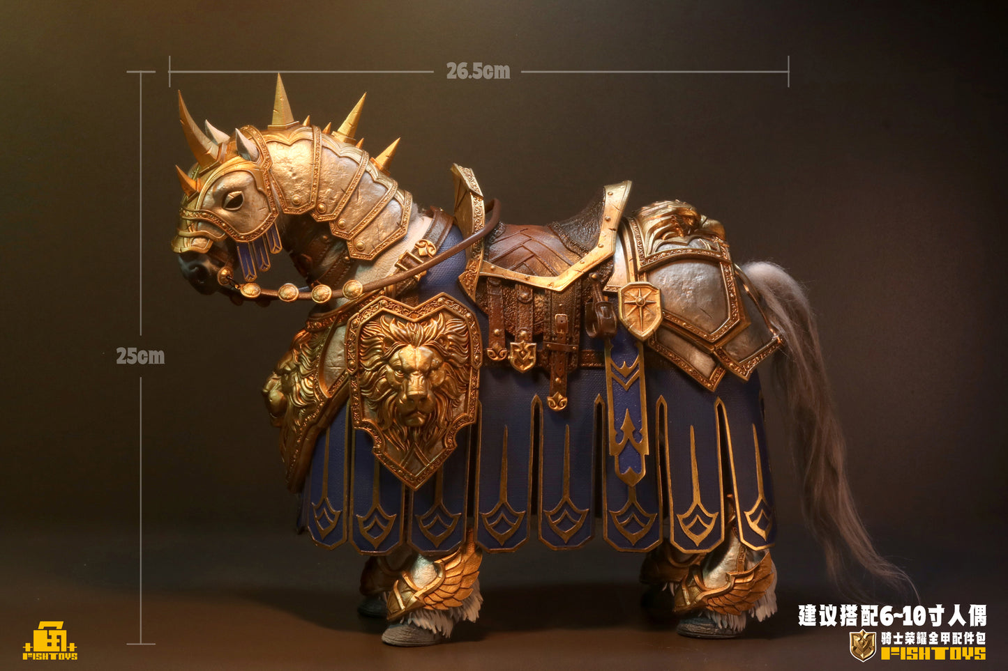 Knight's Glory Full Armor Set Components  1/12 Scale