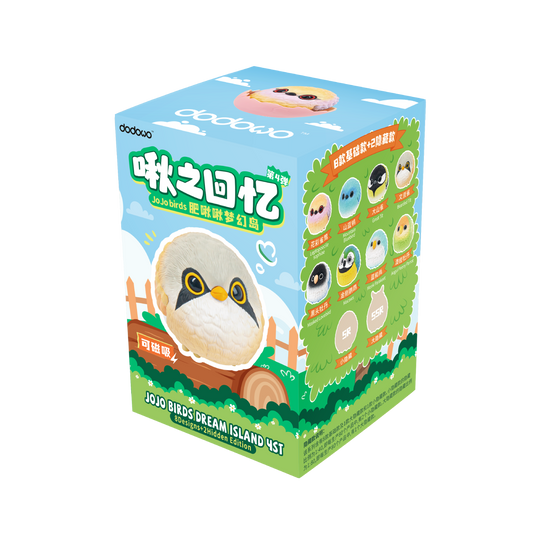 JoJo Birds and Friends 4th-Fantasy Isle