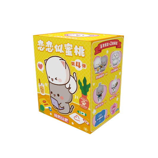 Mitao Cat Series 4 Lovely Peach