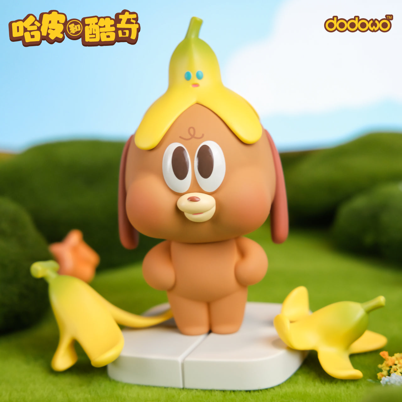 Happ & Cocky Series Toy