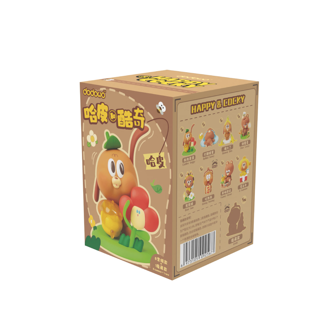 Happ & Cocky Series Toy